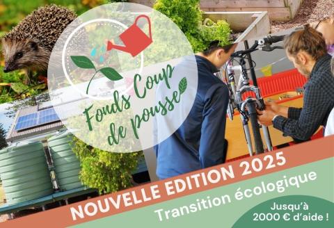 Coup de Pousse